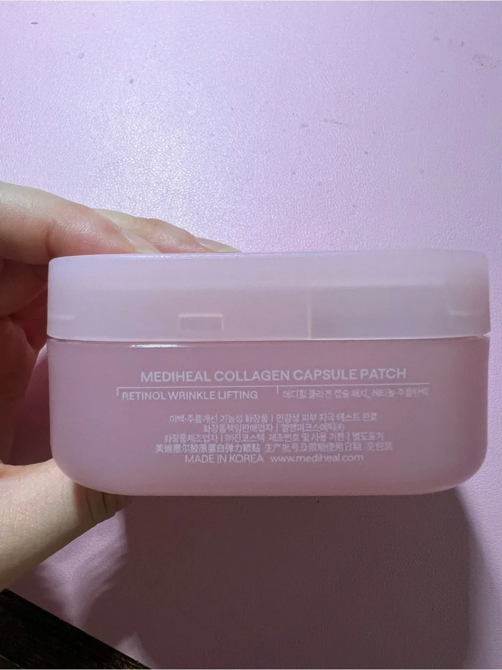 Mediheal retinol collagen